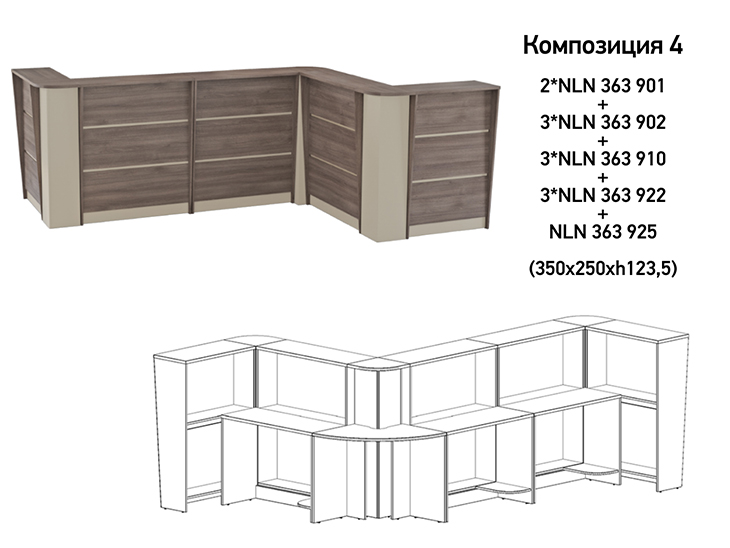 New Line 07_NewLine_composition4.jpg